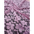 Nylon Spandex Cord Lace Fabric